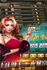 安卓kgkycc开元8.1.5软件下载