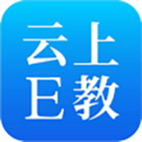 云上e教