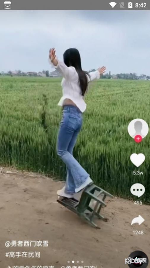 糖糖视频下载