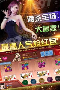 97622app官方版app下载