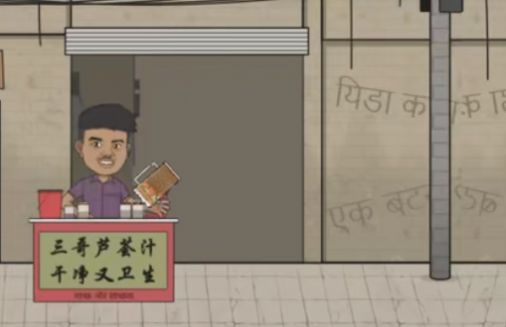 安卓干净又卫生手抓饭软件下载