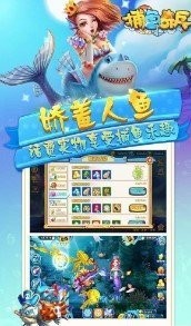 安卓麻小宝正式版软件下载