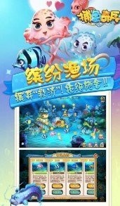 麻小宝正式版app下载