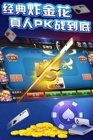 麻小宝老版本app下载