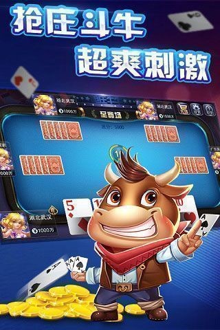 麻小宝老版本