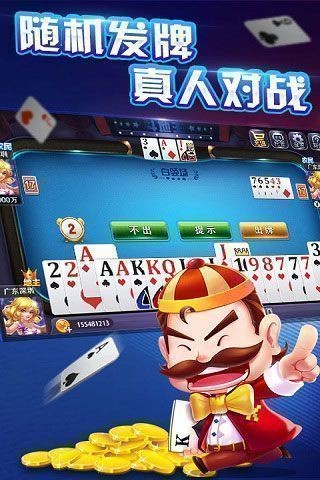 安卓麻小宝老版本软件下载