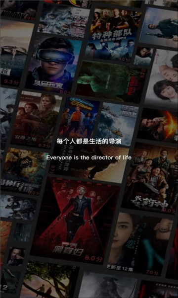 安卓飞快影视 正版软件下载
