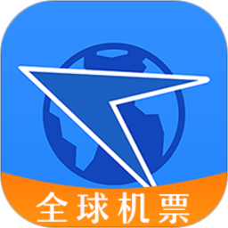 航班管家v8.5.0.2