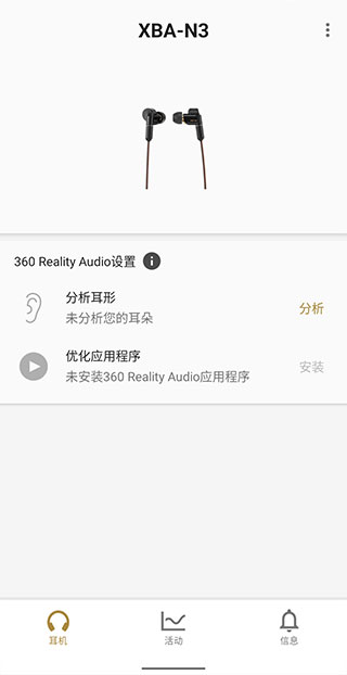 headphones