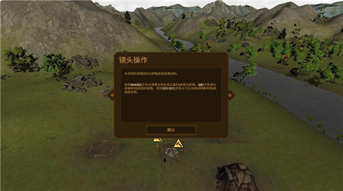 安卓人类黎明app