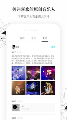 小样儿app下载