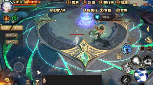 SavetheAntlers兽王！ 