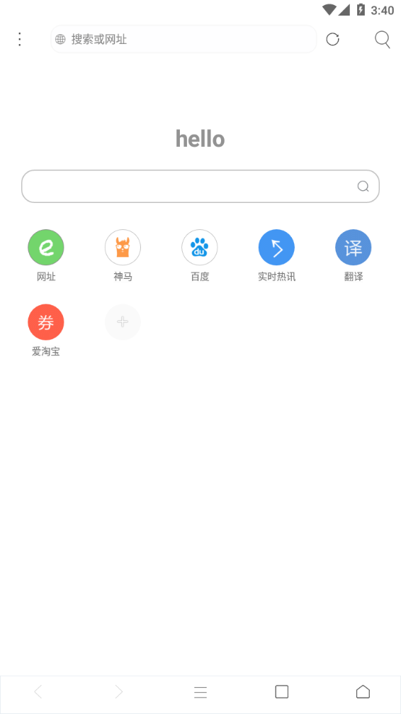 安卓米侠浏览器嗅探版app