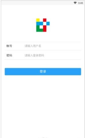 安卓计里商户软件下载