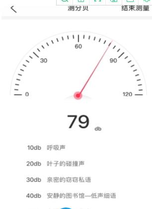 安卓指尖遥控器软件下载