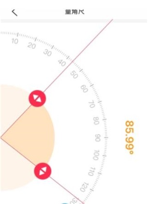 指尖遥控器app下载