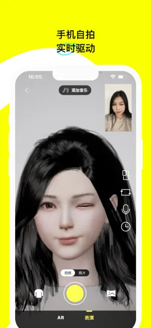 u82下载
