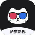 酷猫影视大全 正版