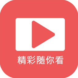 sinzartv 软件