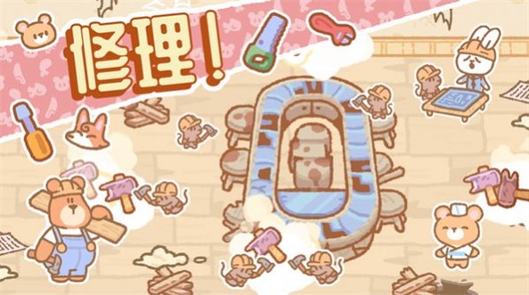安卓小小动物餐厅软件下载