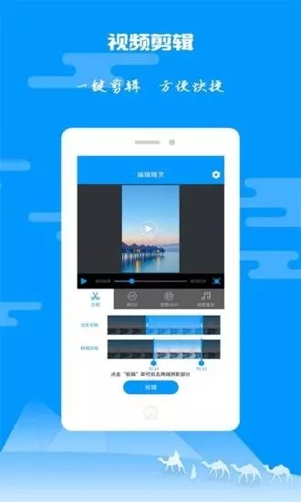 安卓纸飞机聊天软件下载中文版安卓app