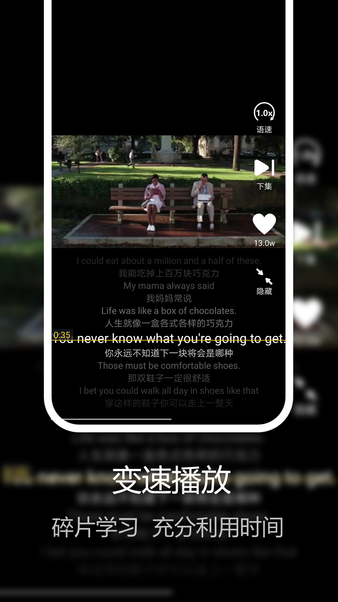 美剧星球 手机版