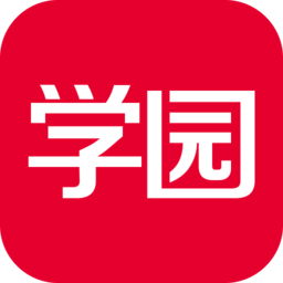 亿童学园app