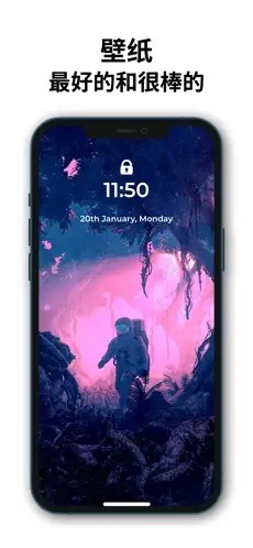 wallpaper麻匪壁纸引擎