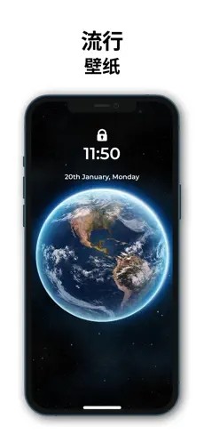 安卓wallpaper麻匪壁纸引擎app
