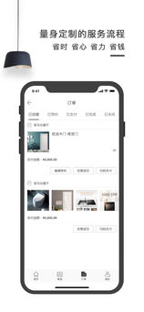 斑马仓下载