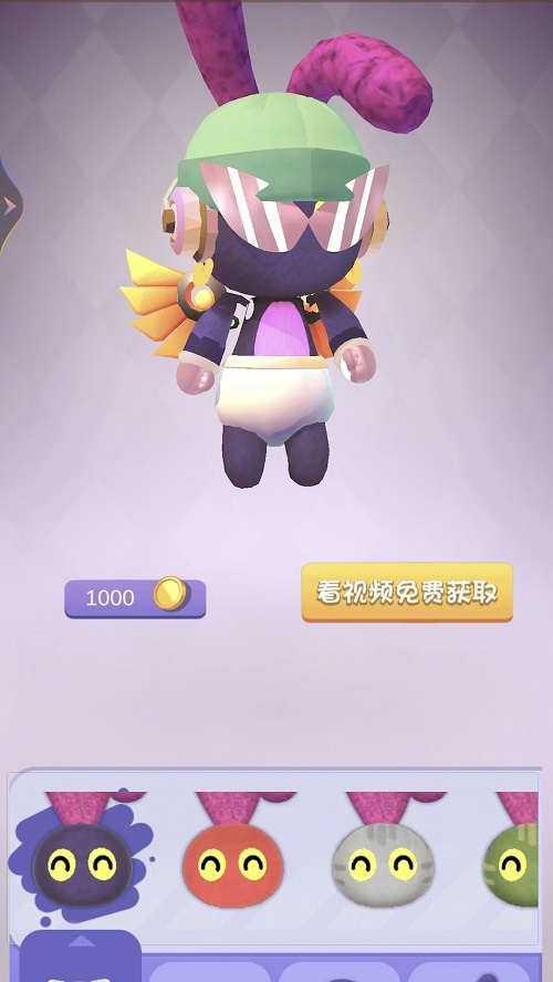 铁路跑酷app下载