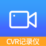 cvr记录仪