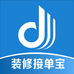 大鱼接单平台(改名装修接单宝)