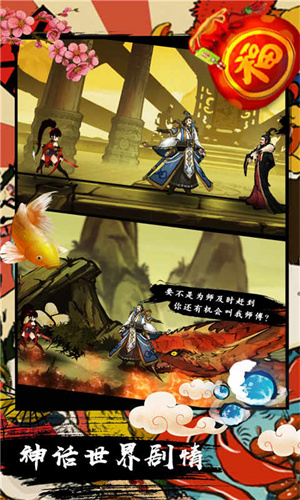 九黎游戏下载