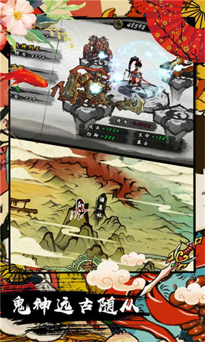 九黎游戏app下载