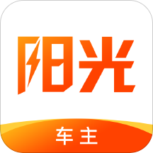 阳光车导司机端(阳光车主)