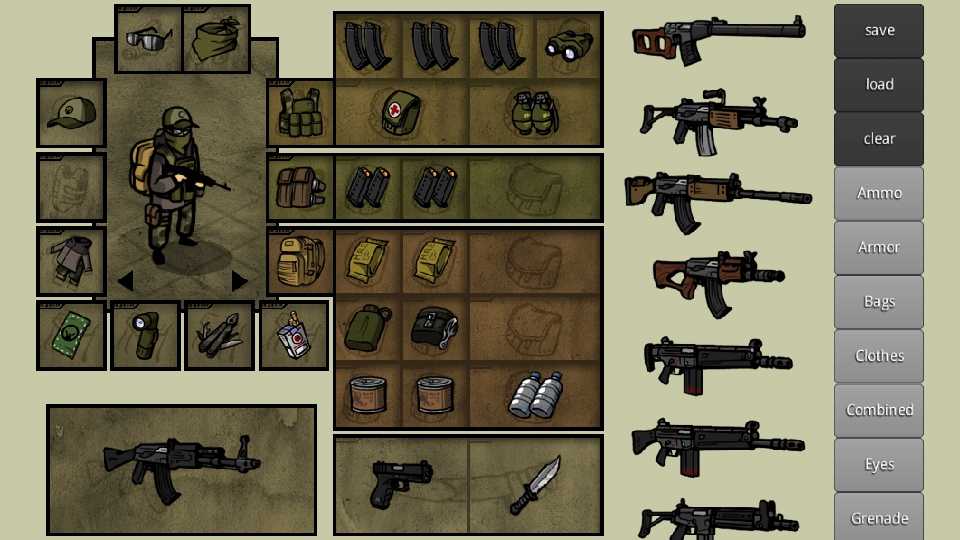 innawoods 可改枪版