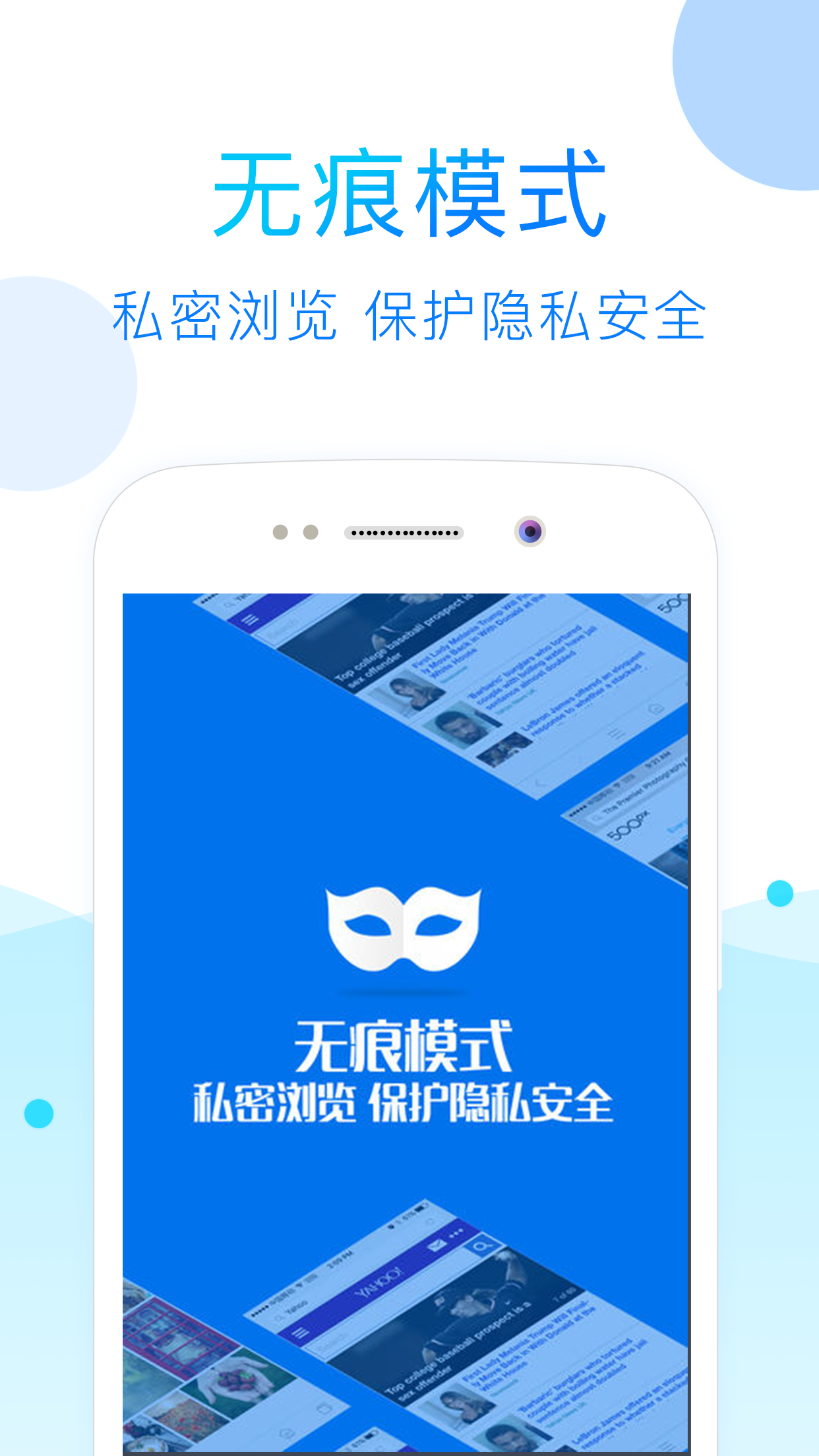 52看看下载