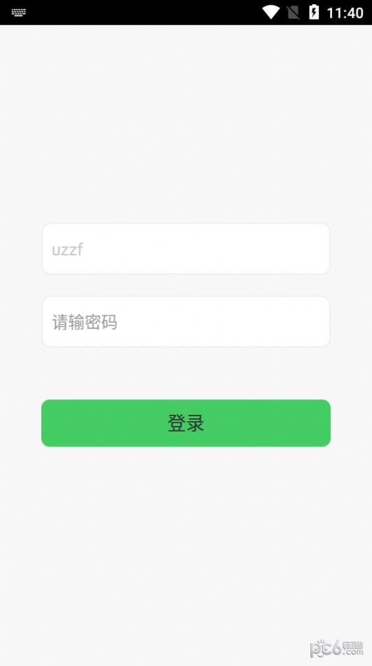 智能分类下载