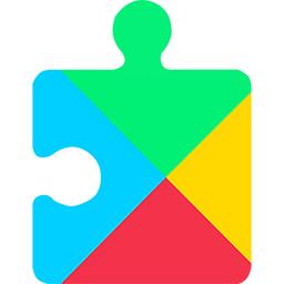 googleplay服务 2020最新版