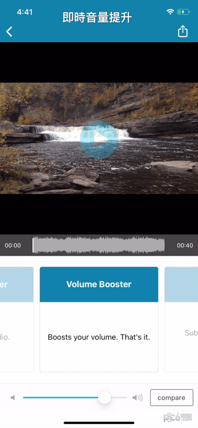 audiofix下载