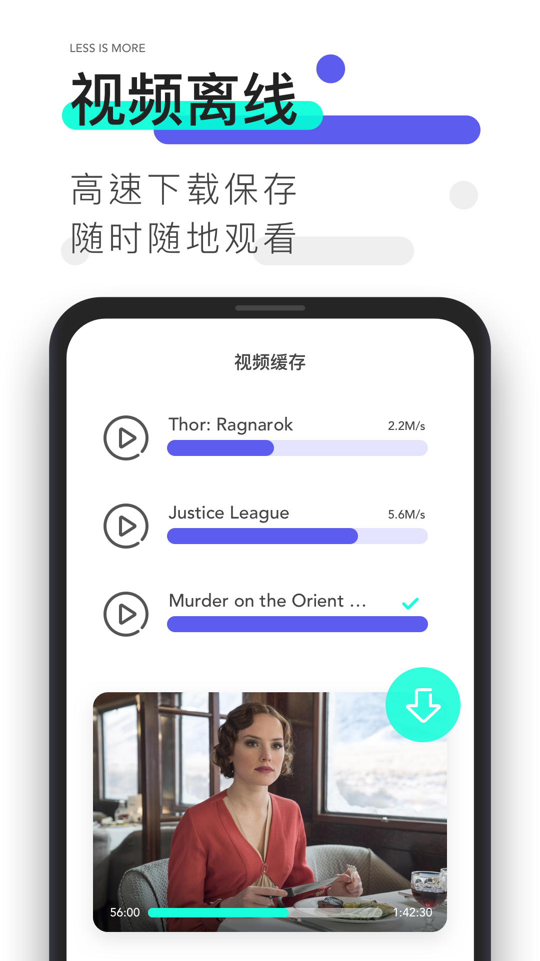 夸克浏览器app下载