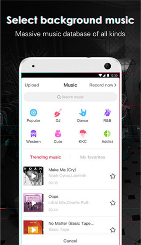 安卓抖音国际版 下载安装2022app