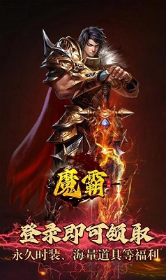 巅峰酒鬼无限刀