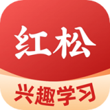 红松老年大学