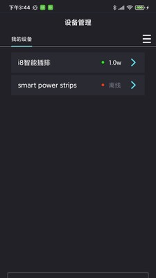安卓中科水族app