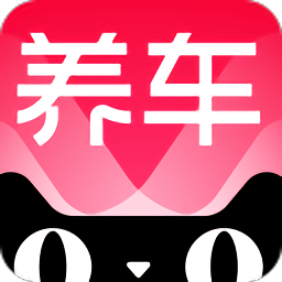 天猫养车v2.20.0
