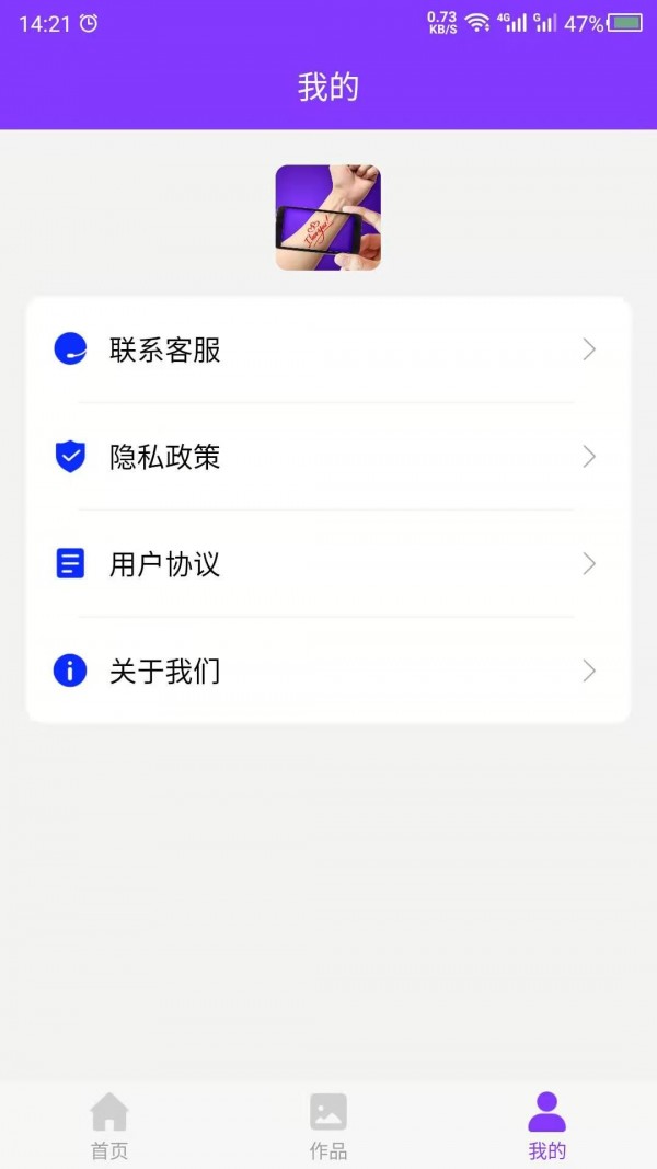纹身设计下载