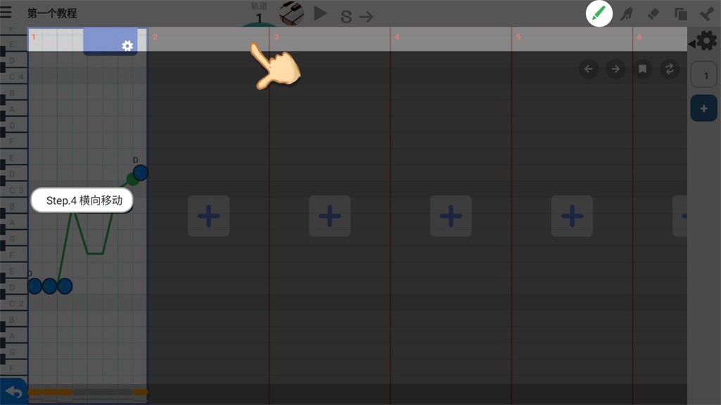 3分钟音乐作曲app下载