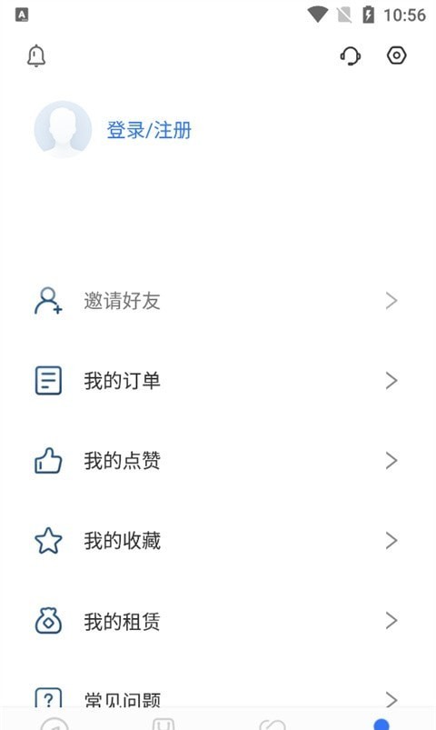 安卓汉马科技软件下载